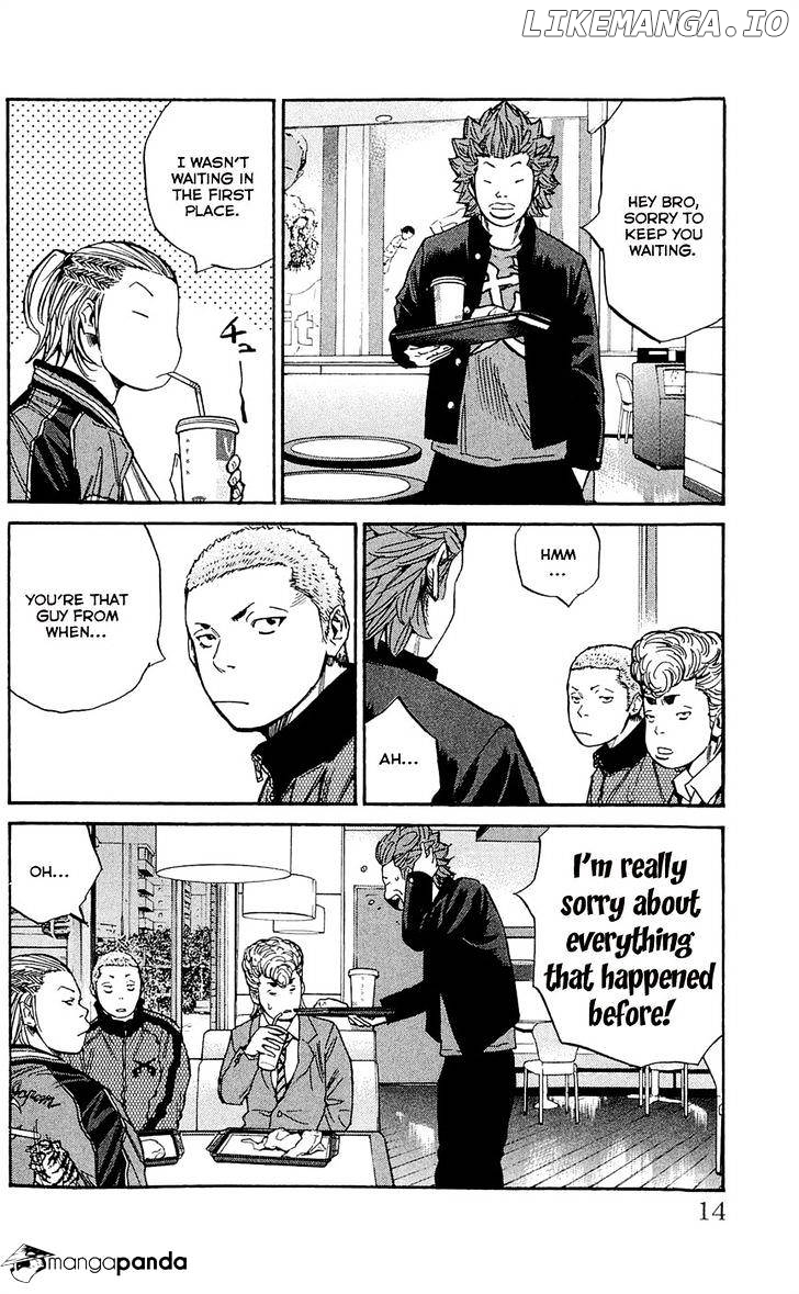 Clover (TETSUHIRO Hirakawa) chapter 116 - page 17