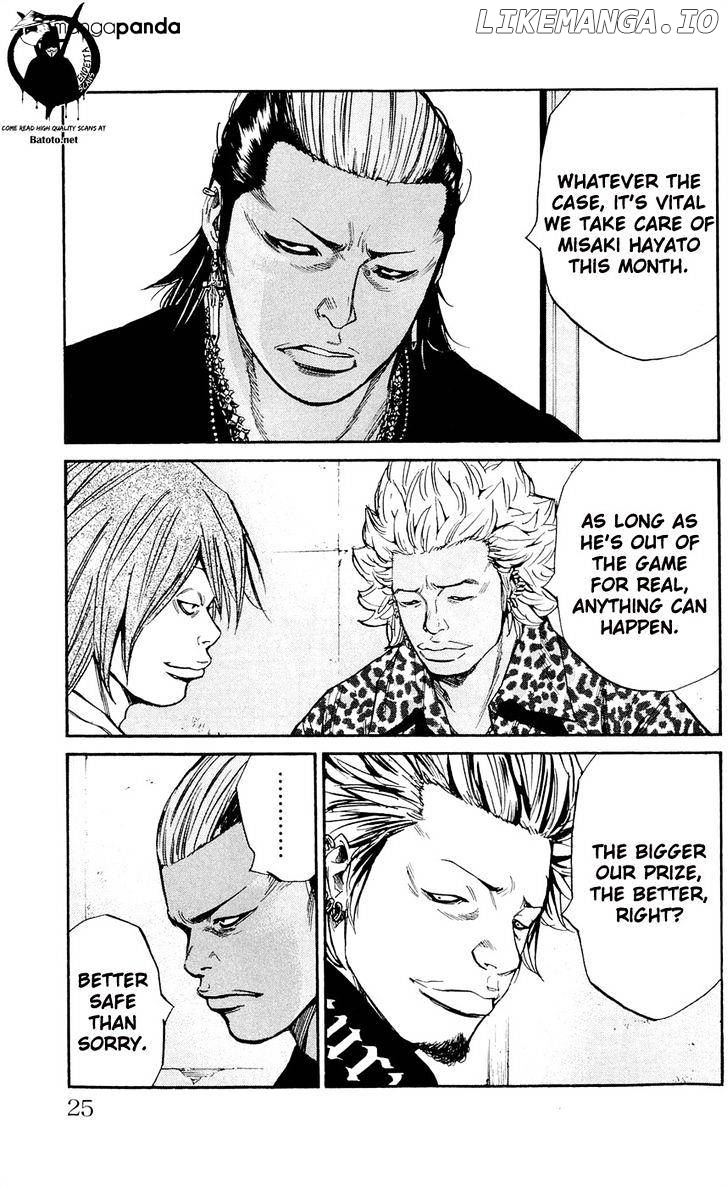 Clover (TETSUHIRO Hirakawa) chapter 116 - page 27