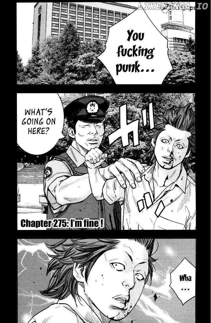 Clover (TETSUHIRO Hirakawa) chapter 275 - page 1