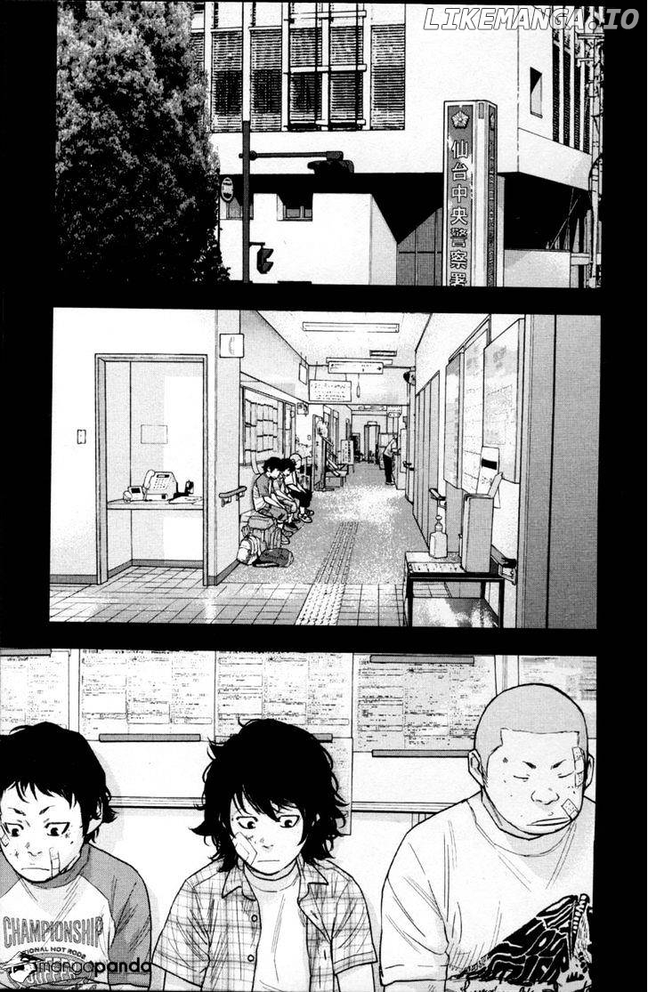 Clover (TETSUHIRO Hirakawa) chapter 275 - page 3
