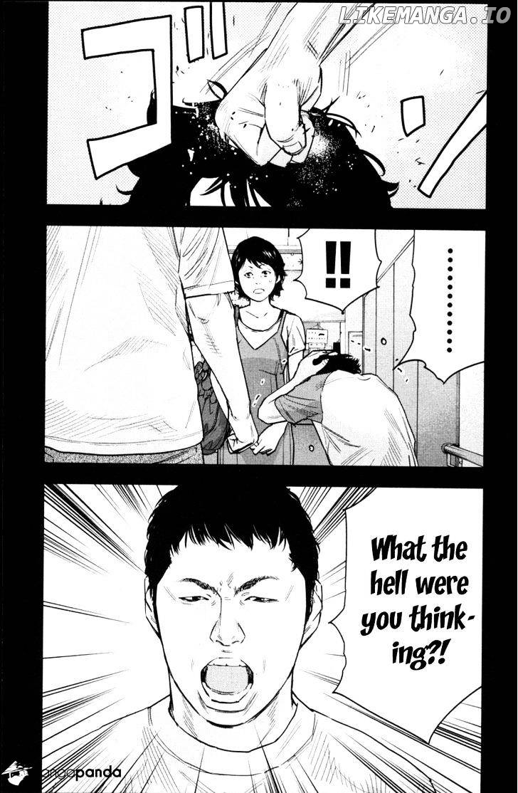 Clover (TETSUHIRO Hirakawa) chapter 275 - page 7