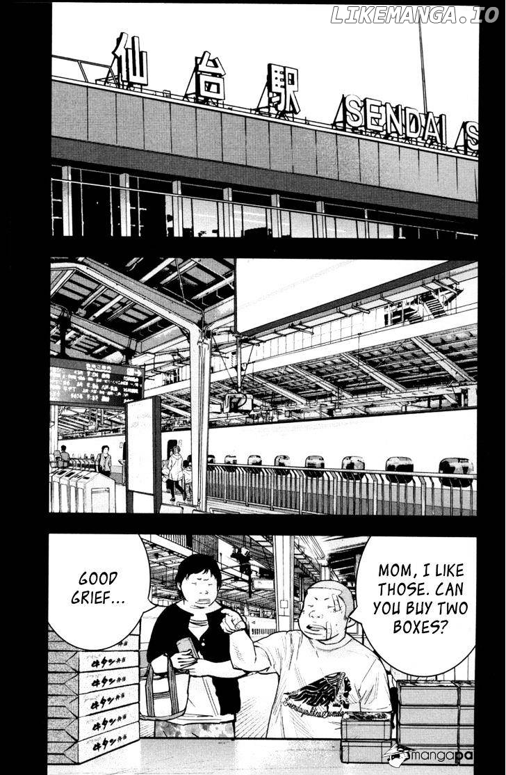 Clover (TETSUHIRO Hirakawa) chapter 275 - page 9