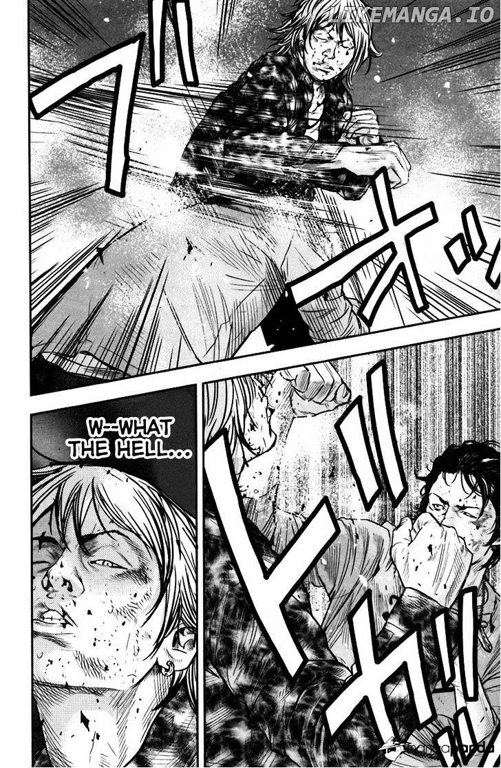 Clover (TETSUHIRO Hirakawa) chapter 235 - page 4