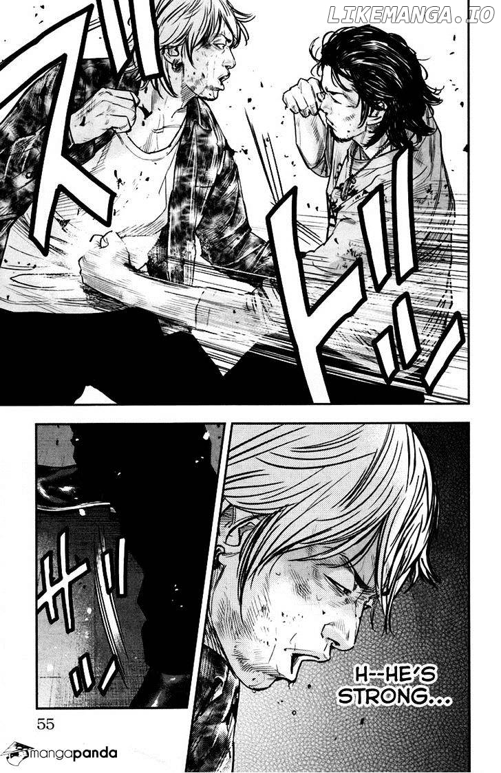 Clover (TETSUHIRO Hirakawa) chapter 235 - page 5