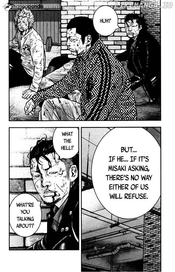 Clover (TETSUHIRO Hirakawa) chapter 235 - page 8