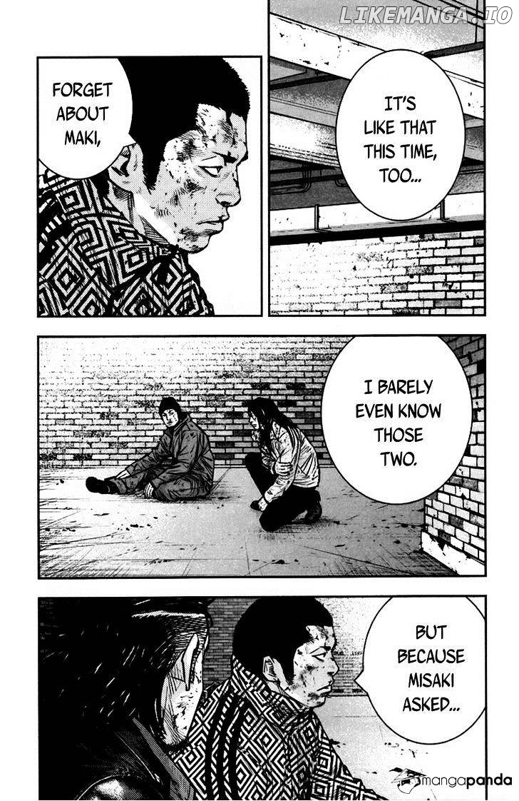 Clover (TETSUHIRO Hirakawa) chapter 235 - page 9