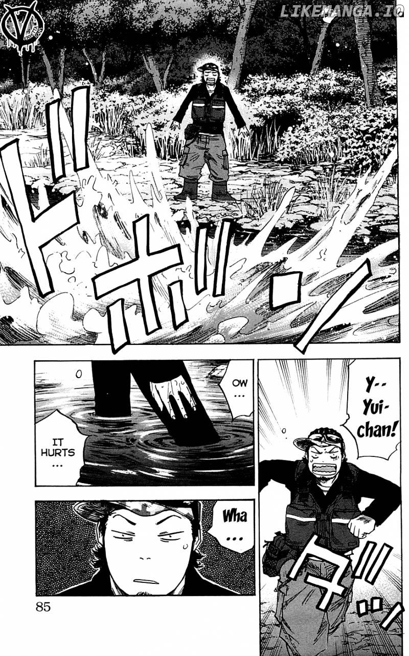 Clover (TETSUHIRO Hirakawa) chapter 74 - page 20