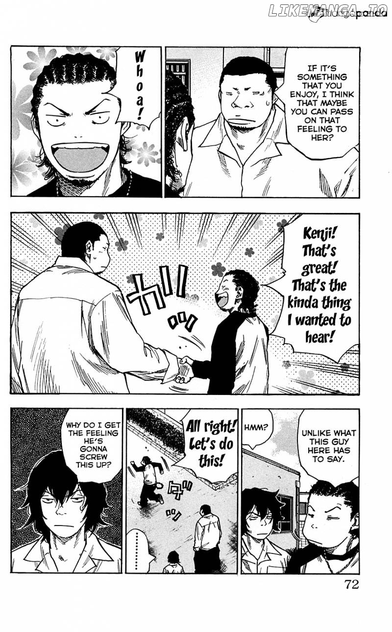 Clover (TETSUHIRO Hirakawa) chapter 74 - page 7