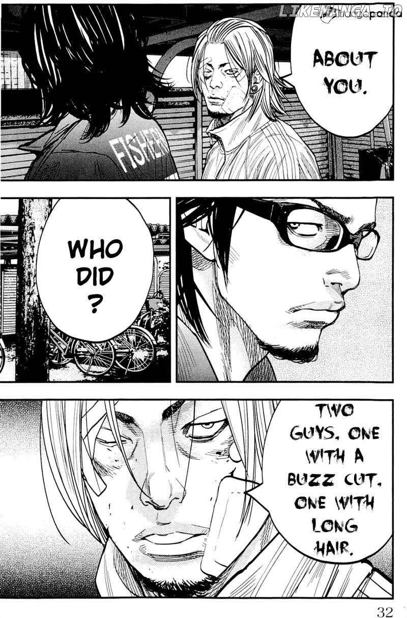 Clover (TETSUHIRO Hirakawa) chapter 198 - page 7