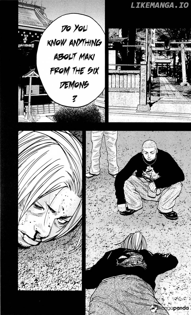 Clover (TETSUHIRO Hirakawa) chapter 198 - page 8