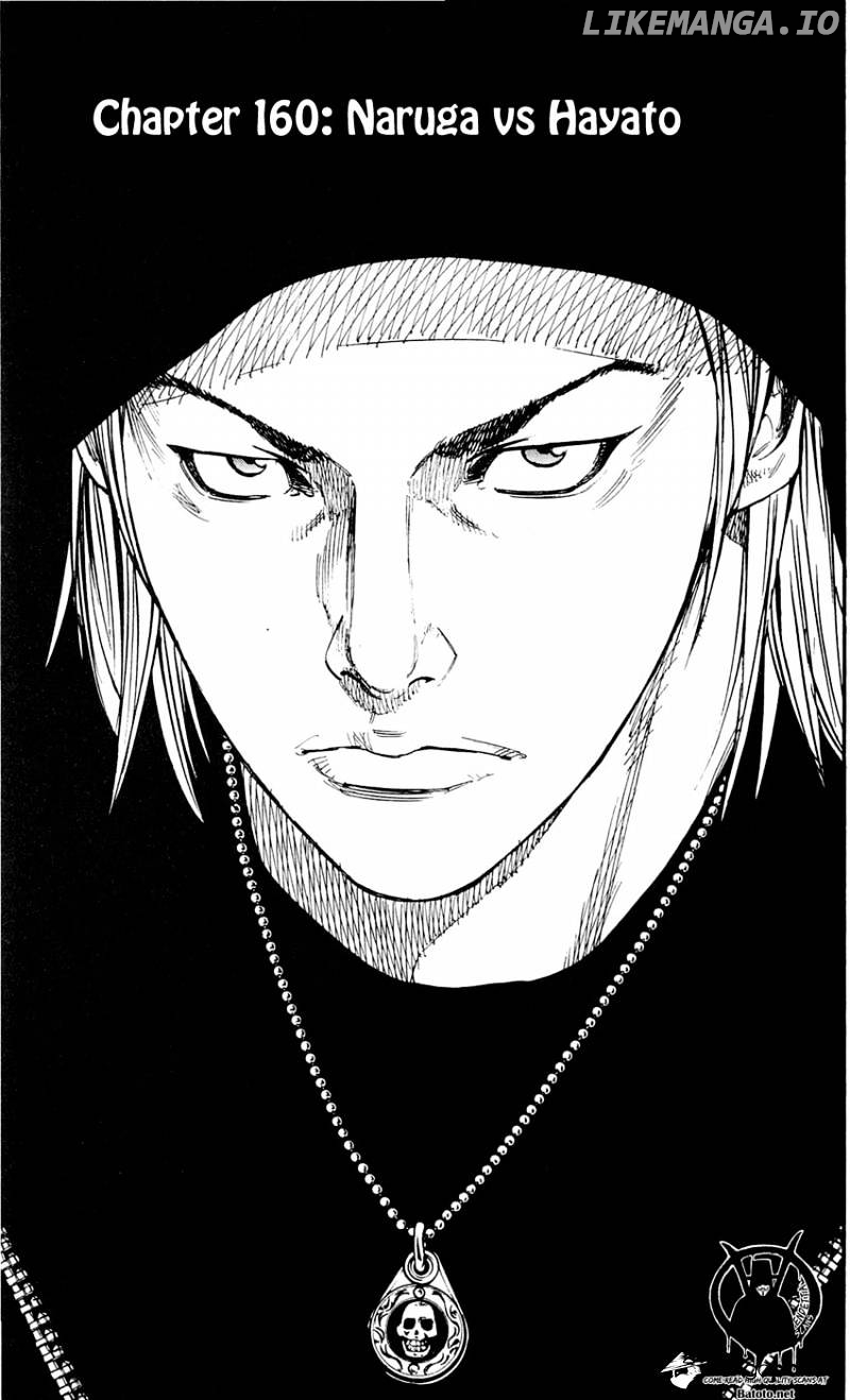 Clover (TETSUHIRO Hirakawa) chapter 160 - page 2