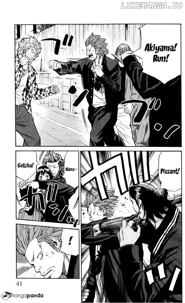 Clover (TETSUHIRO Hirakawa) chapter 117 - page 16
