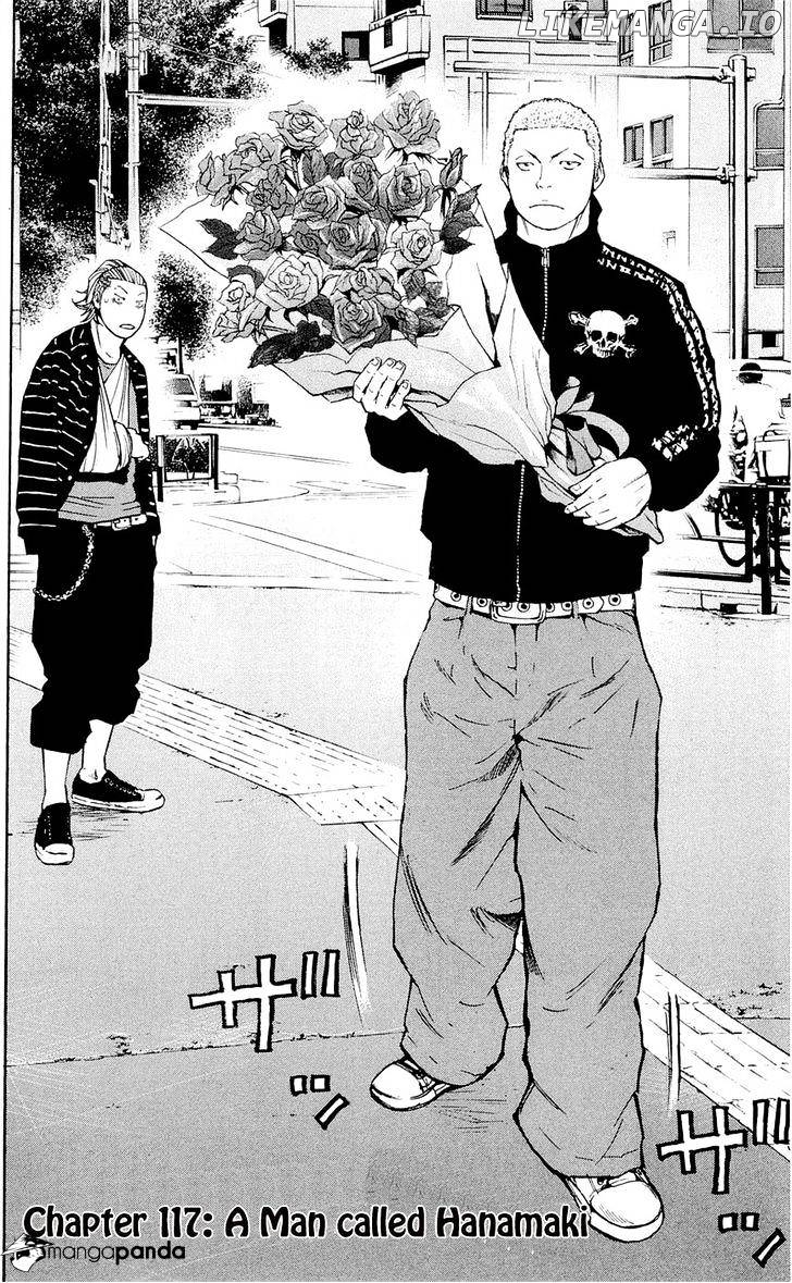 Clover (TETSUHIRO Hirakawa) chapter 117 - page 3
