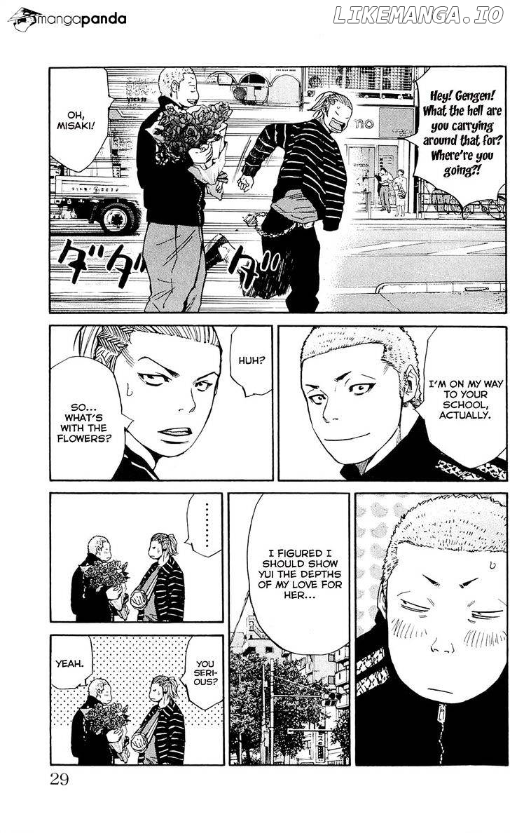 Clover (TETSUHIRO Hirakawa) chapter 117 - page 4