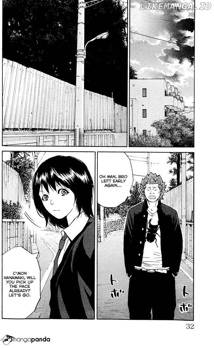Clover (TETSUHIRO Hirakawa) chapter 117 - page 7