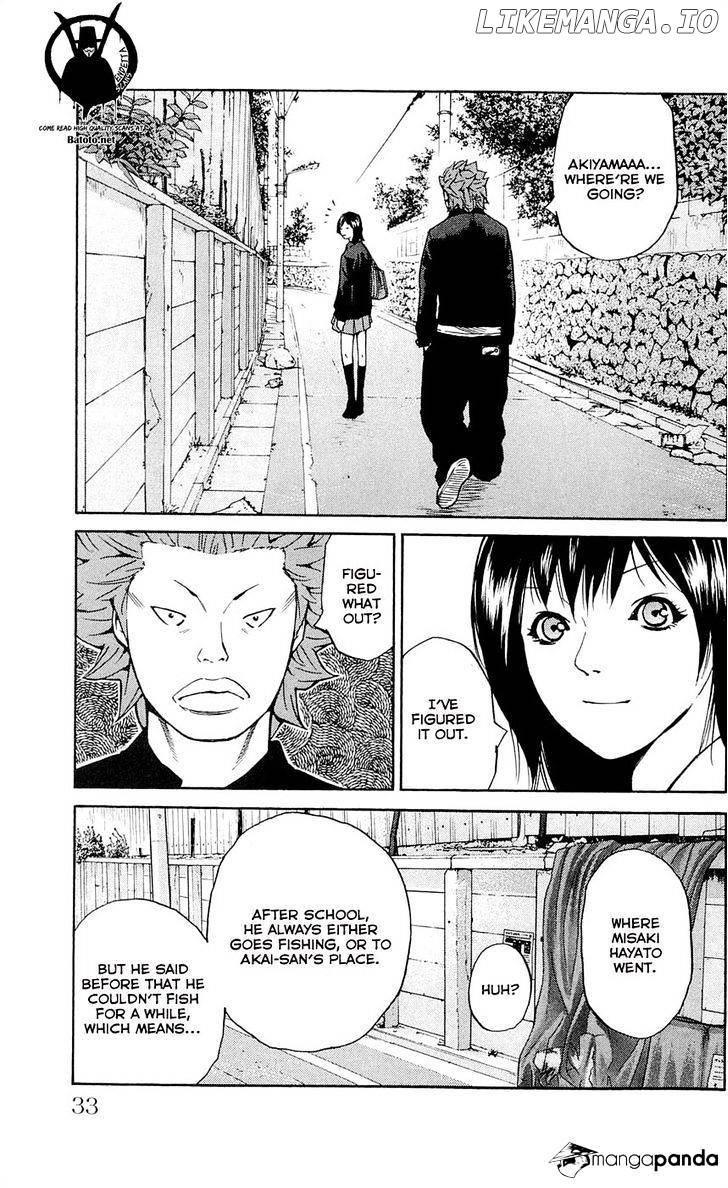 Clover (TETSUHIRO Hirakawa) chapter 117 - page 8