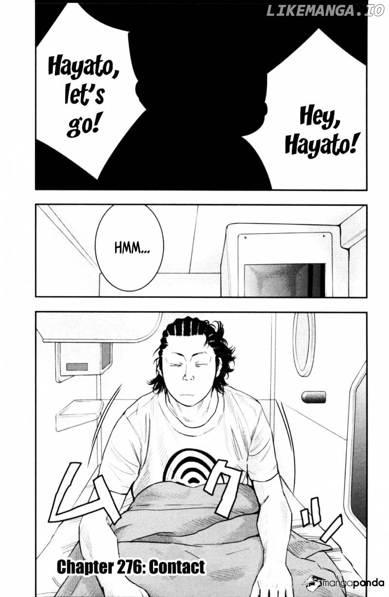 Clover (TETSUHIRO Hirakawa) chapter 276 - page 1