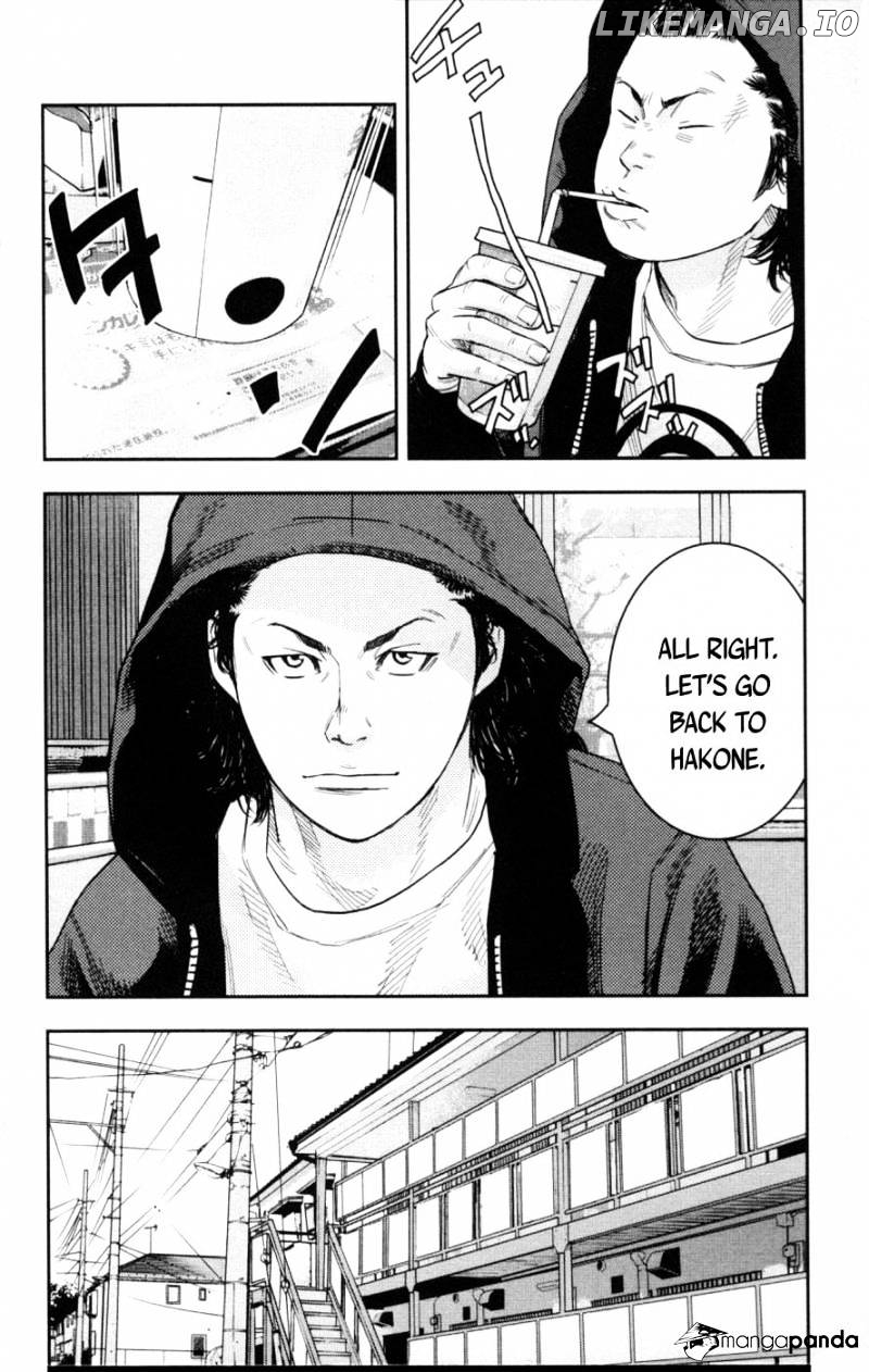 Clover (TETSUHIRO Hirakawa) chapter 276 - page 10