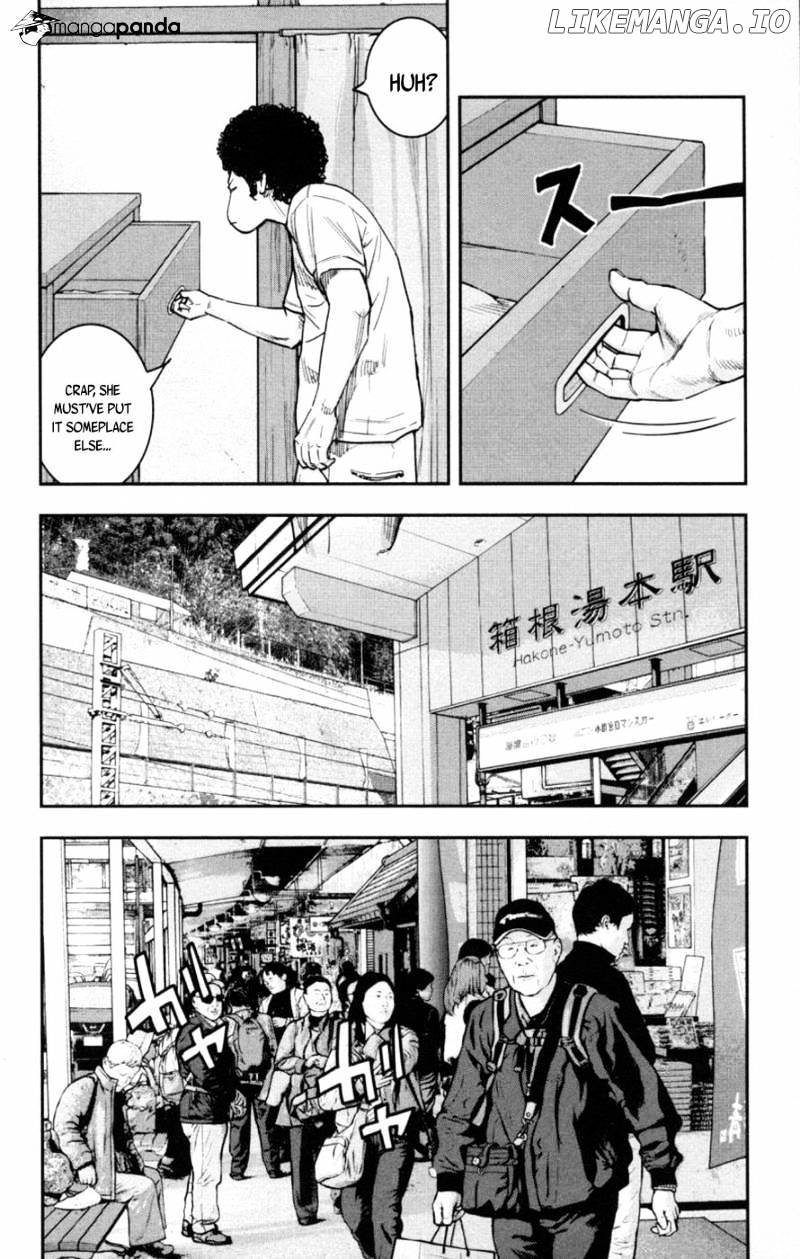 Clover (TETSUHIRO Hirakawa) chapter 276 - page 12