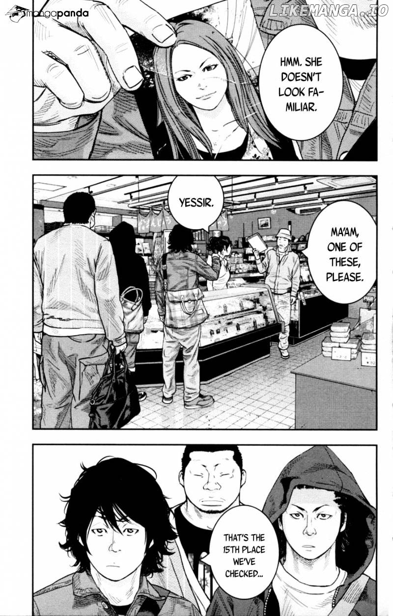 Clover (TETSUHIRO Hirakawa) chapter 276 - page 13
