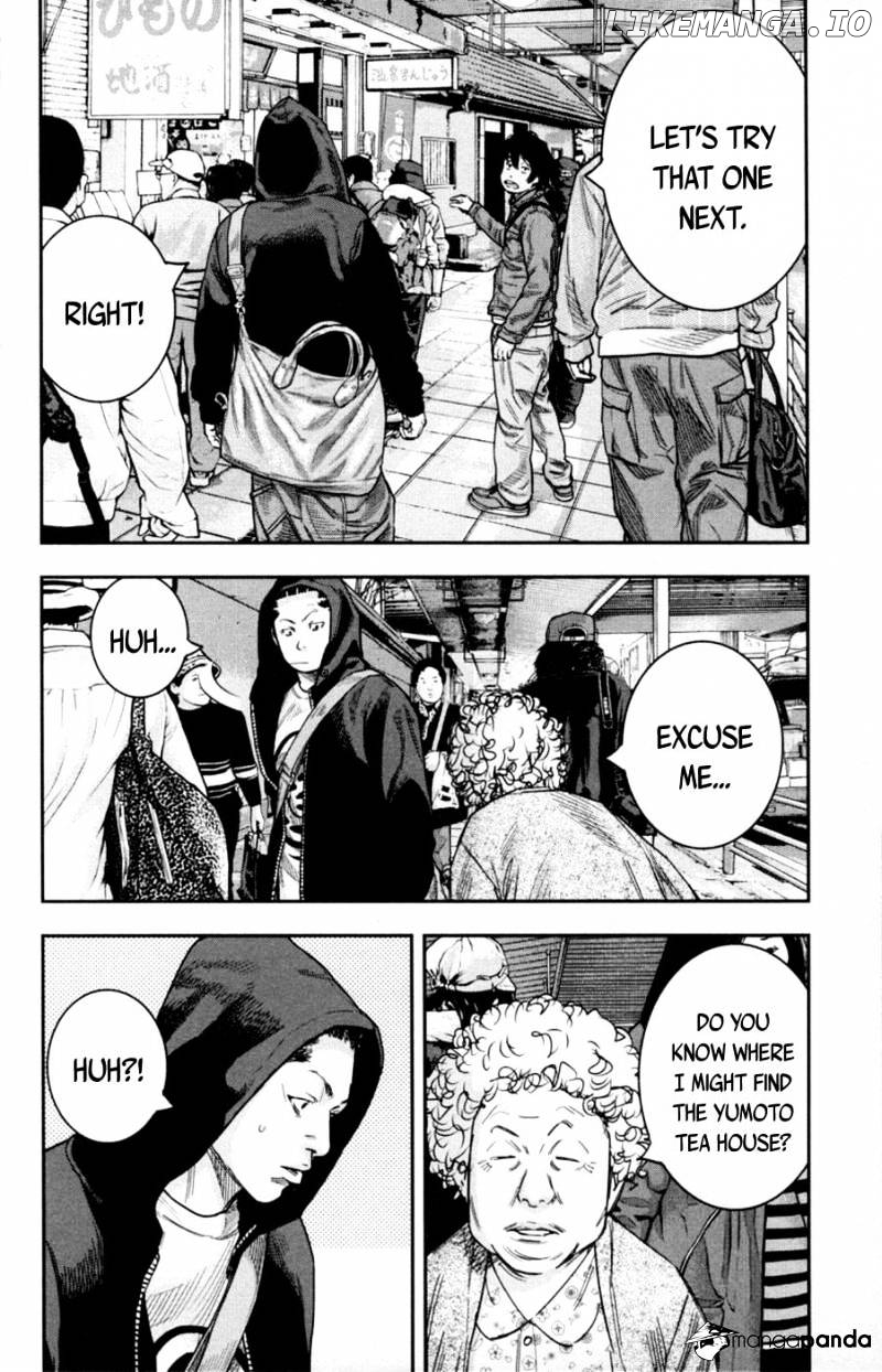 Clover (TETSUHIRO Hirakawa) chapter 276 - page 14