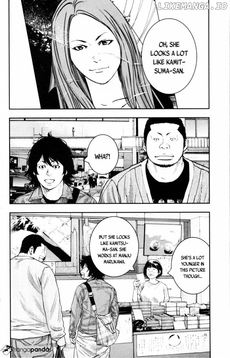 Clover (TETSUHIRO Hirakawa) chapter 276 - page 16