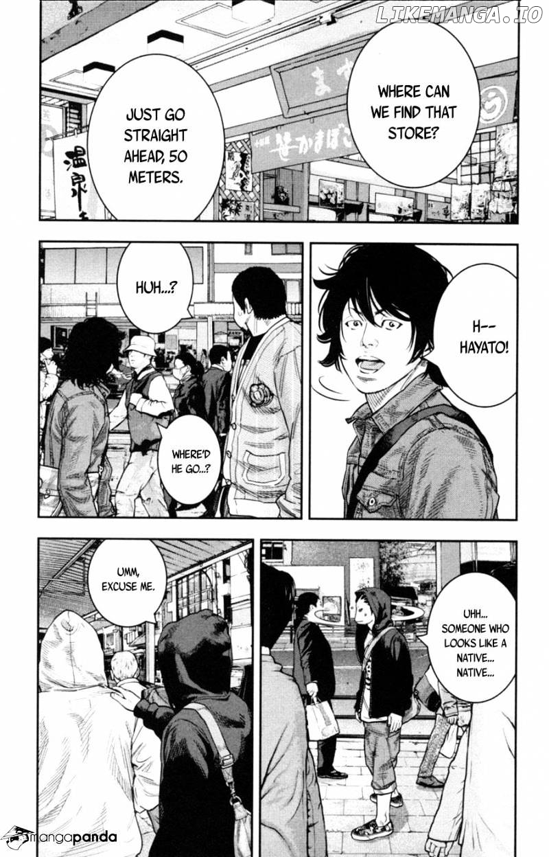 Clover (TETSUHIRO Hirakawa) chapter 276 - page 17