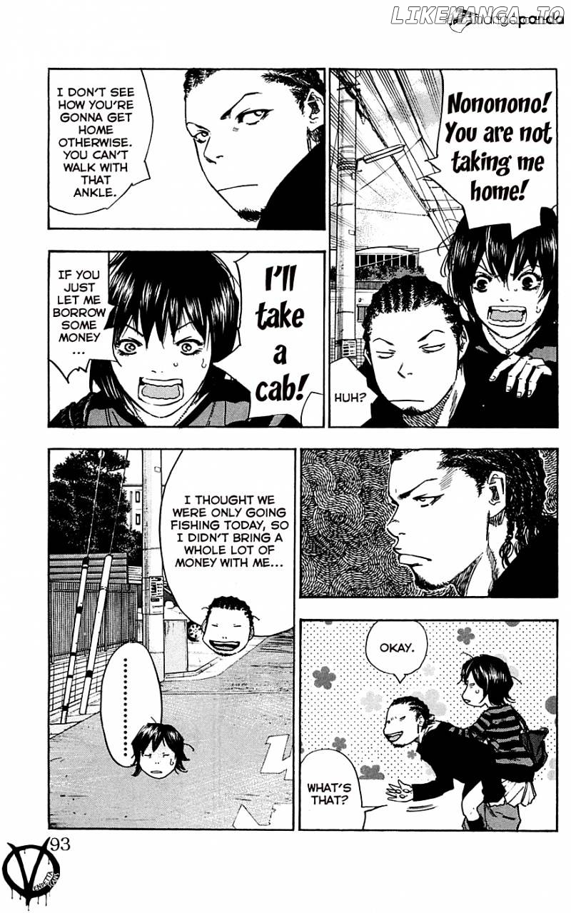 Clover (TETSUHIRO Hirakawa) chapter 75 - page 8