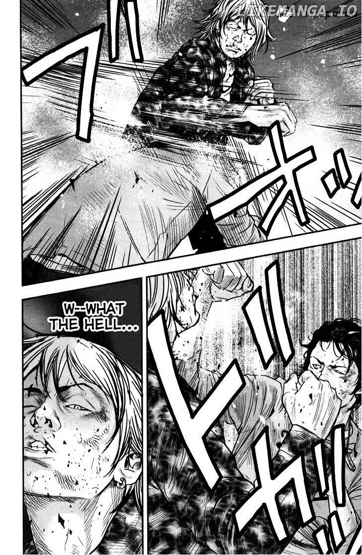 Clover (TETSUHIRO Hirakawa) chapter 236 - page 4