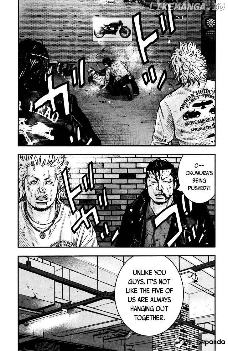 Clover (TETSUHIRO Hirakawa) chapter 236 - page 7