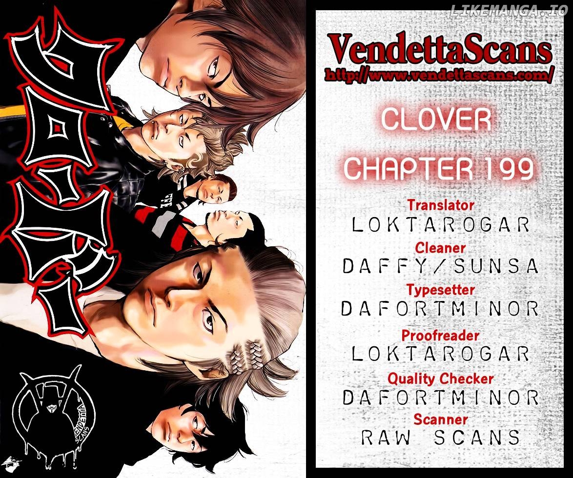Clover (TETSUHIRO Hirakawa) chapter 199 - page 1