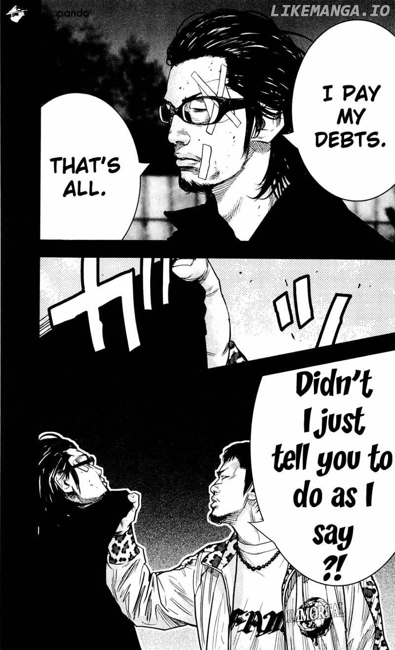 Clover (TETSUHIRO Hirakawa) chapter 199 - page 6