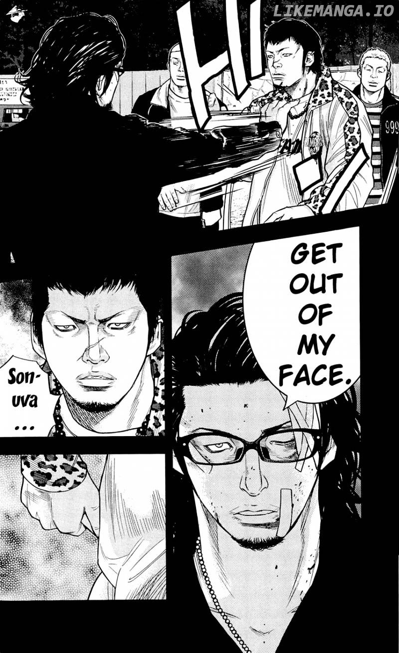 Clover (TETSUHIRO Hirakawa) chapter 199 - page 7