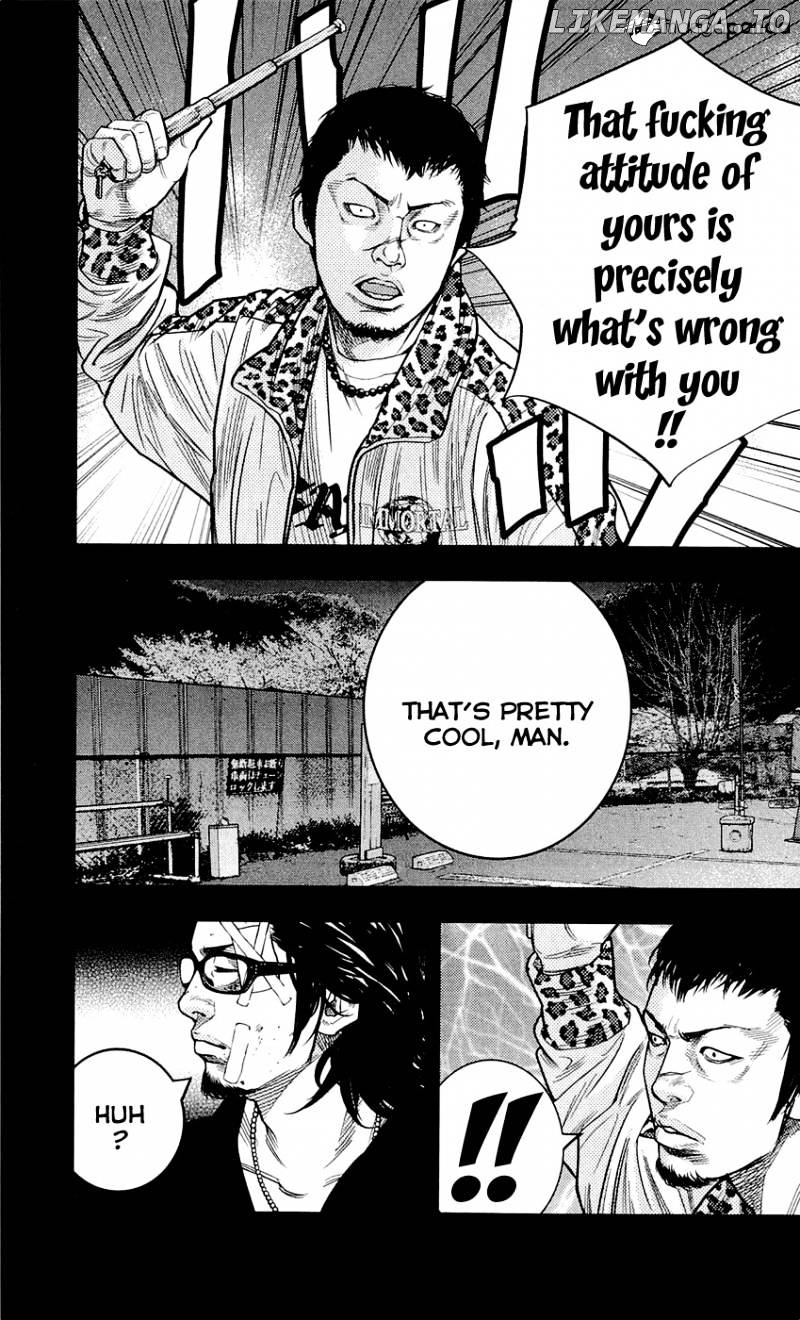 Clover (TETSUHIRO Hirakawa) chapter 199 - page 8