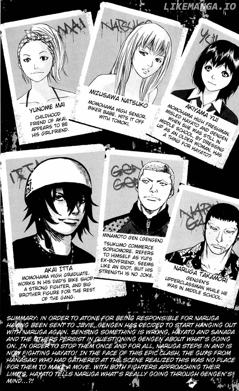 Clover (TETSUHIRO Hirakawa) chapter 161 - page 9