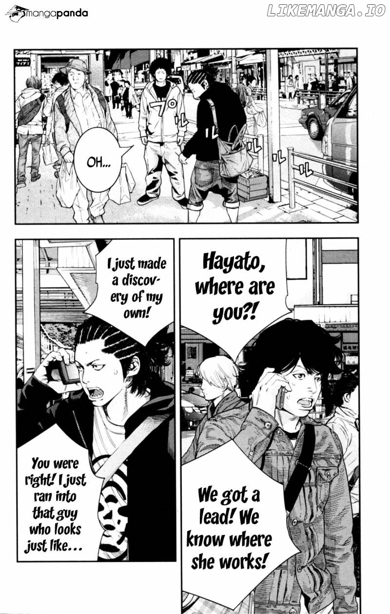 Clover (TETSUHIRO Hirakawa) chapter 277 - page 4