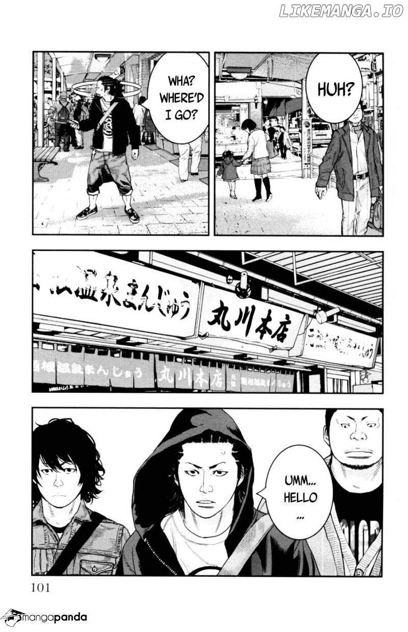 Clover (TETSUHIRO Hirakawa) chapter 277 - page 5