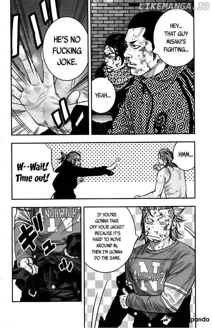 Clover (TETSUHIRO Hirakawa) chapter 237 - page 12