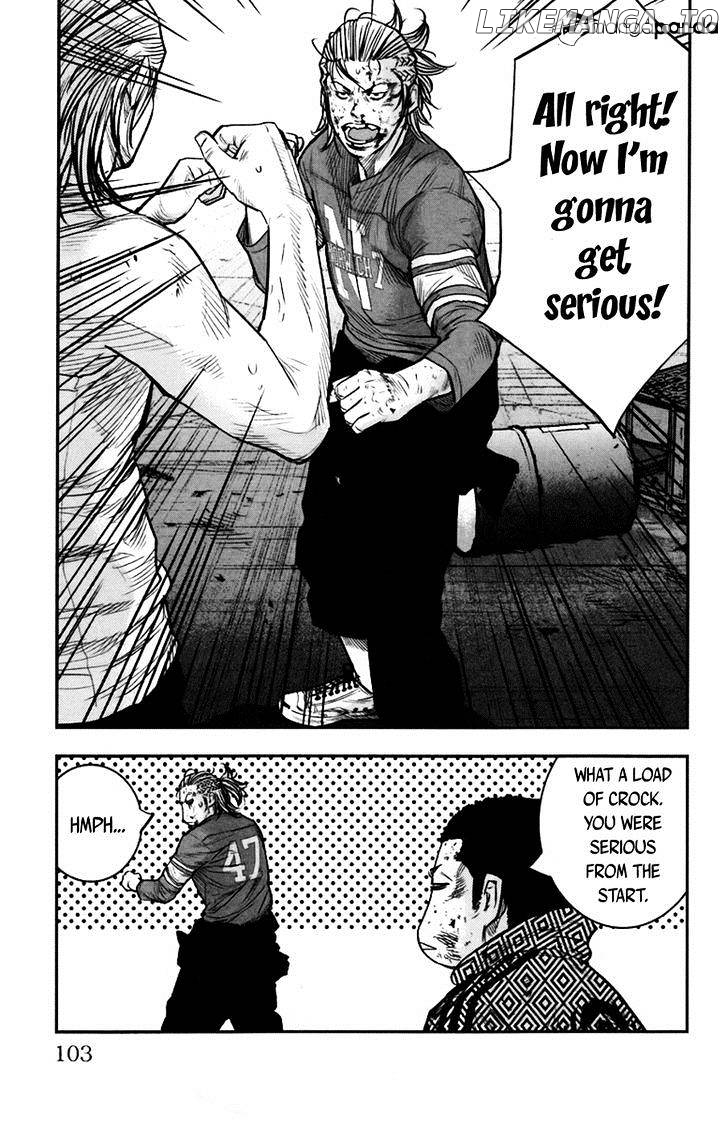 Clover (TETSUHIRO Hirakawa) chapter 237 - page 13