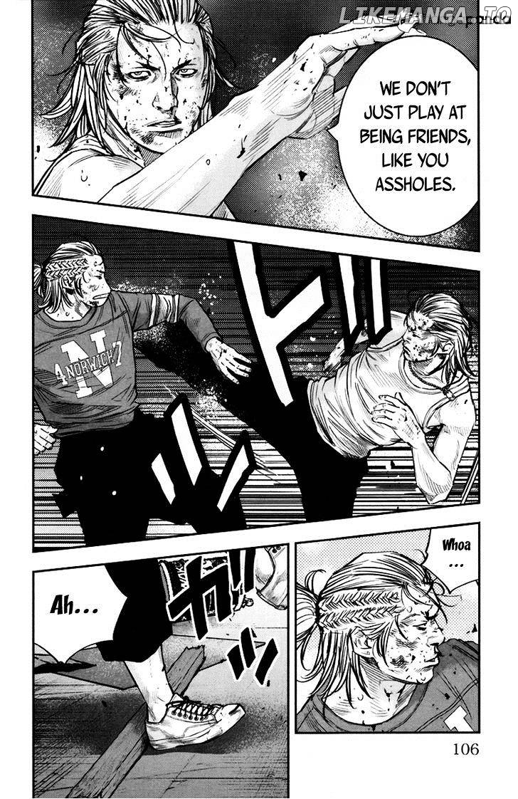 Clover (TETSUHIRO Hirakawa) chapter 237 - page 16