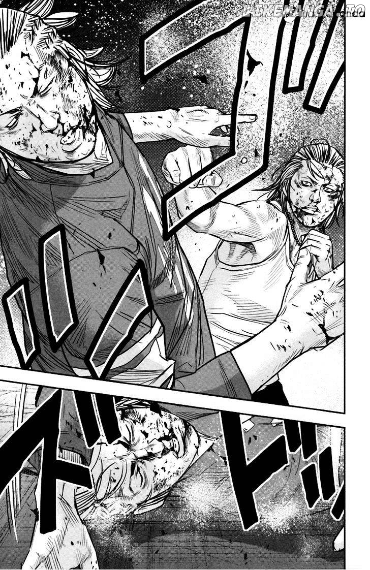 Clover (TETSUHIRO Hirakawa) chapter 237 - page 17