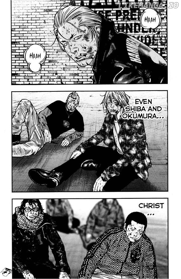 Clover (TETSUHIRO Hirakawa) chapter 237 - page 4