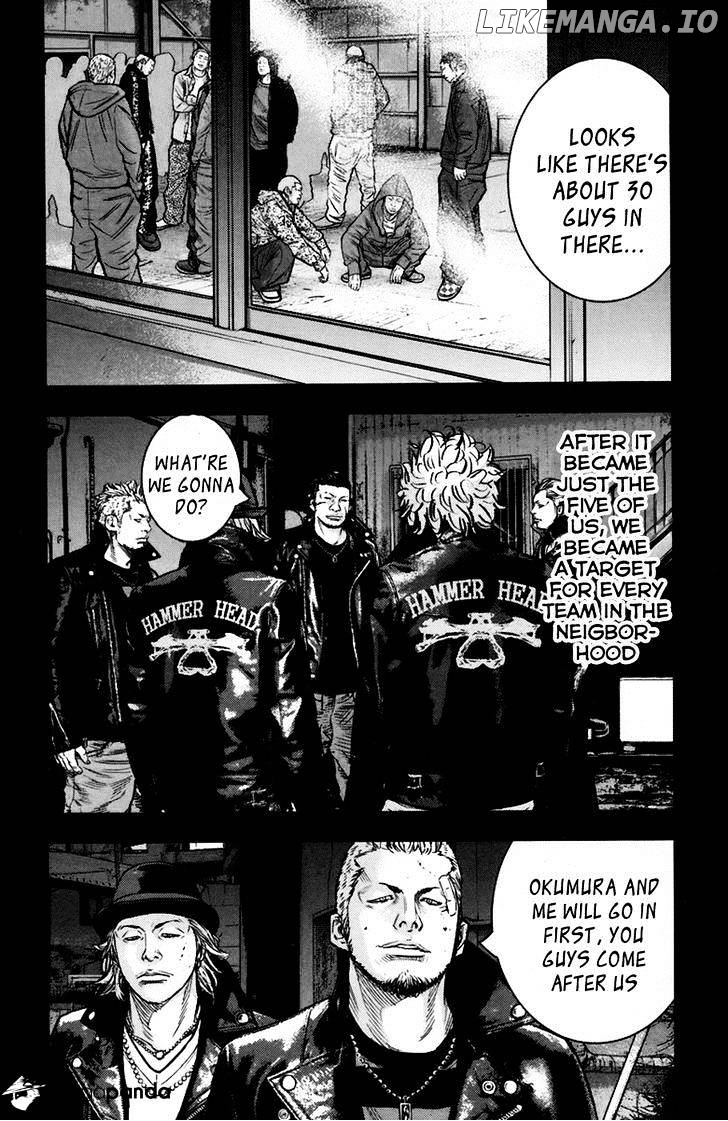 Clover (TETSUHIRO Hirakawa) chapter 237 - page 6