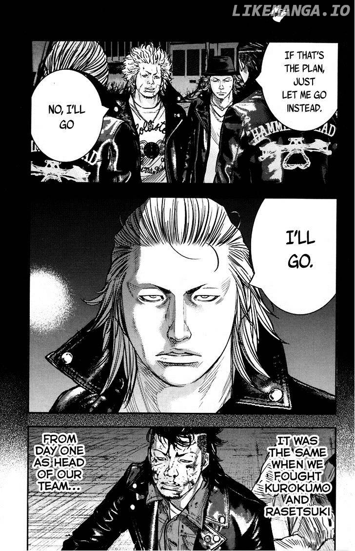 Clover (TETSUHIRO Hirakawa) chapter 237 - page 7