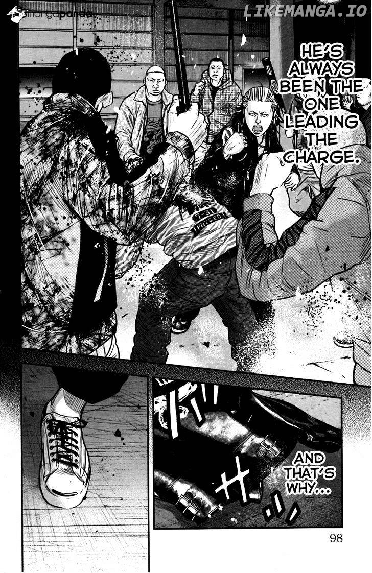 Clover (TETSUHIRO Hirakawa) chapter 237 - page 8