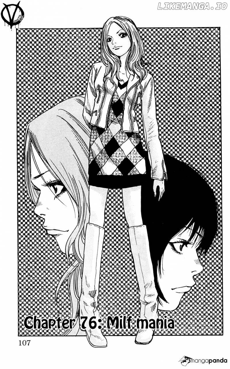 Clover (TETSUHIRO Hirakawa) chapter 76 - page 2