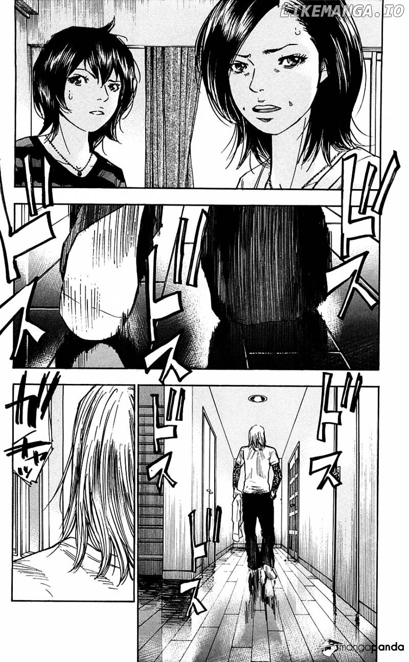 Clover (TETSUHIRO Hirakawa) chapter 76 - page 3