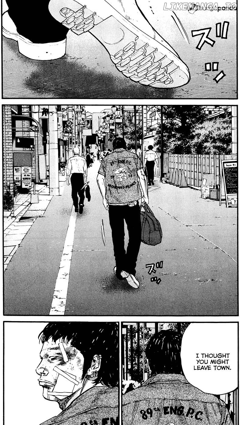 Clover (TETSUHIRO Hirakawa) chapter 162 - page 16