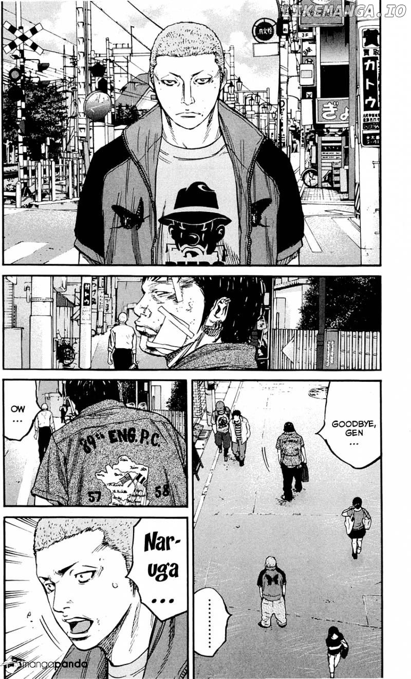 Clover (TETSUHIRO Hirakawa) chapter 162 - page 17