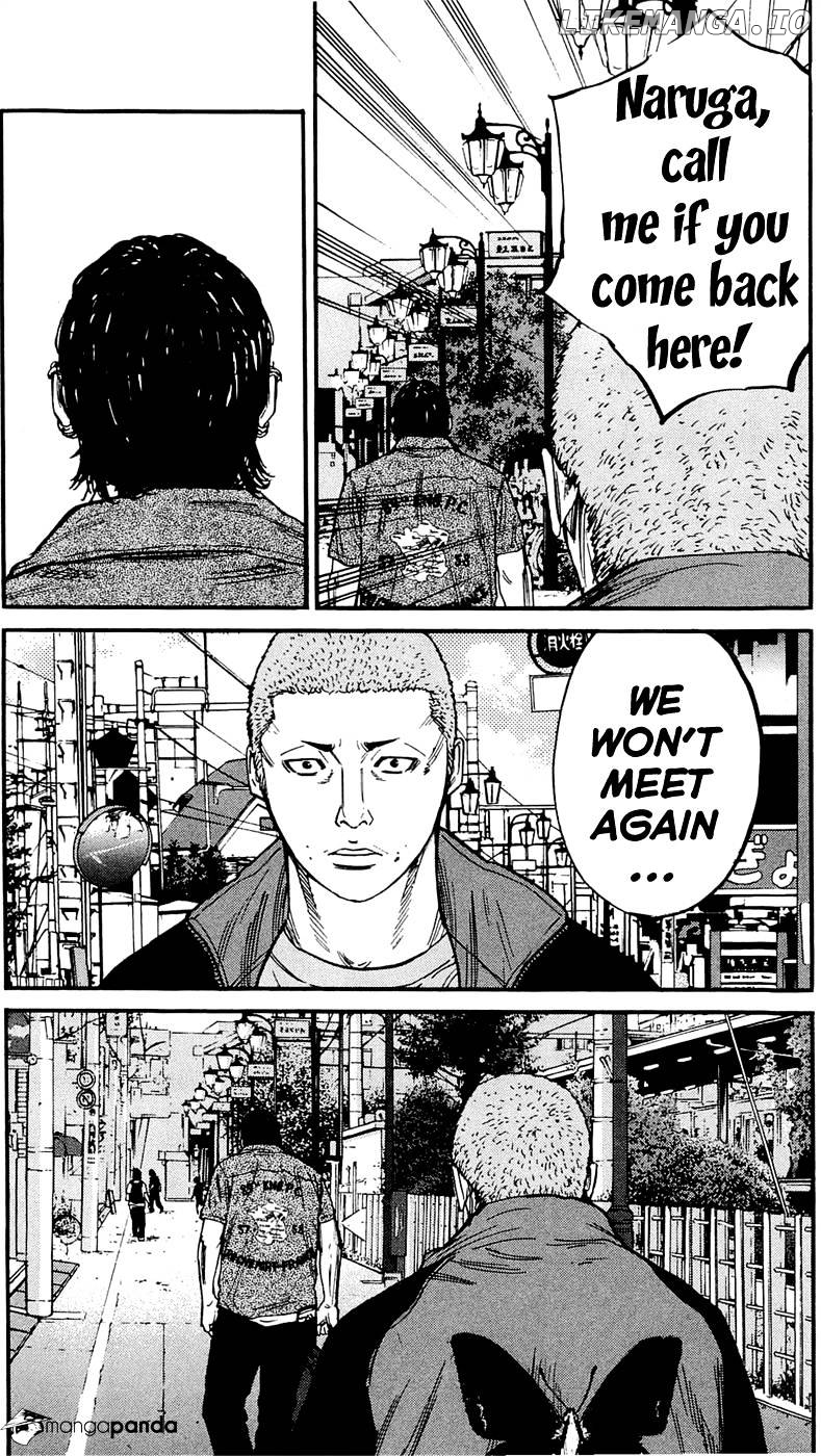 Clover (TETSUHIRO Hirakawa) chapter 162 - page 19